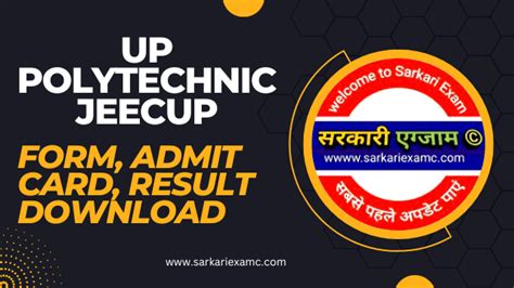 up polytechnic sarkari result|up polytechnic form 2023 sarkari result.